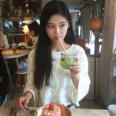 爱你活该我倒霉 在线观看