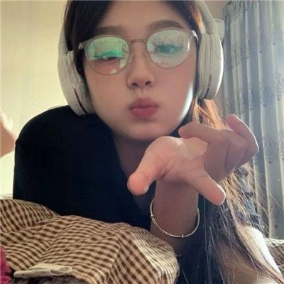 我爱你! 真英 在线观看
