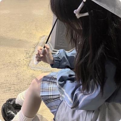 放学后失眠的你 在线观看